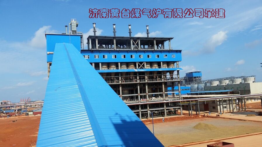 魏橋印尼循環流化床氣化爐2016.3.18
