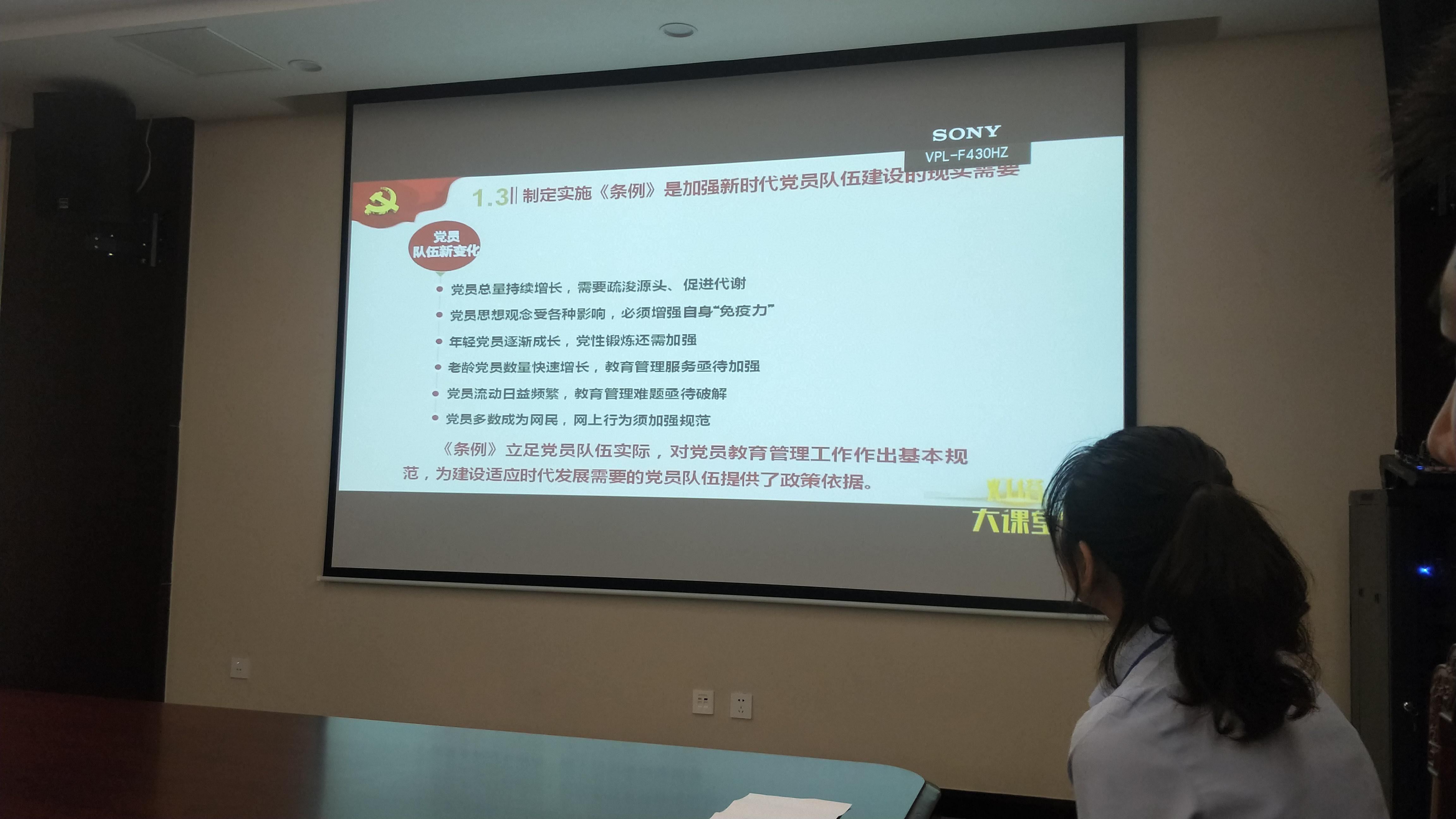 微信圖片_20190701115445