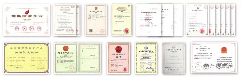 微信圖片_20190819090932