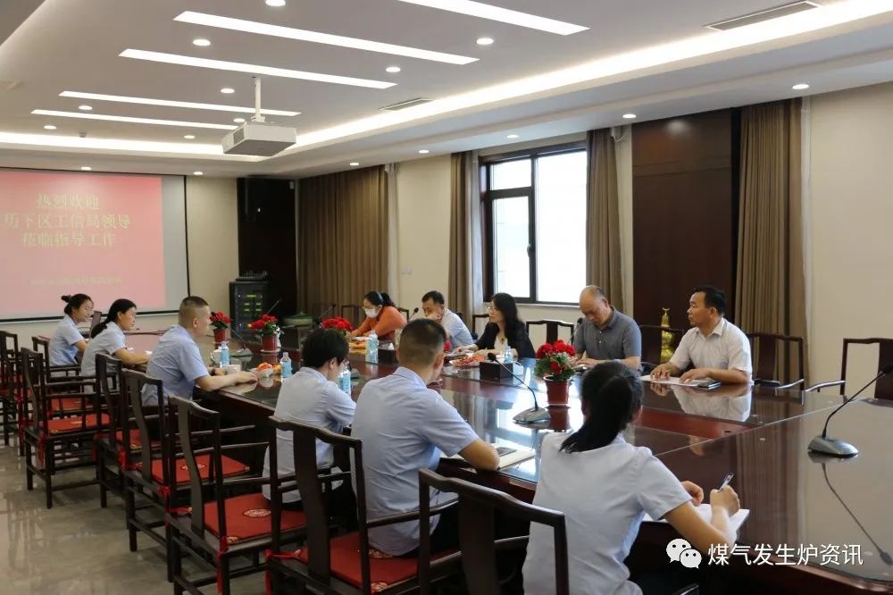 歷下區工信局領導蒞臨我公司指導工作！