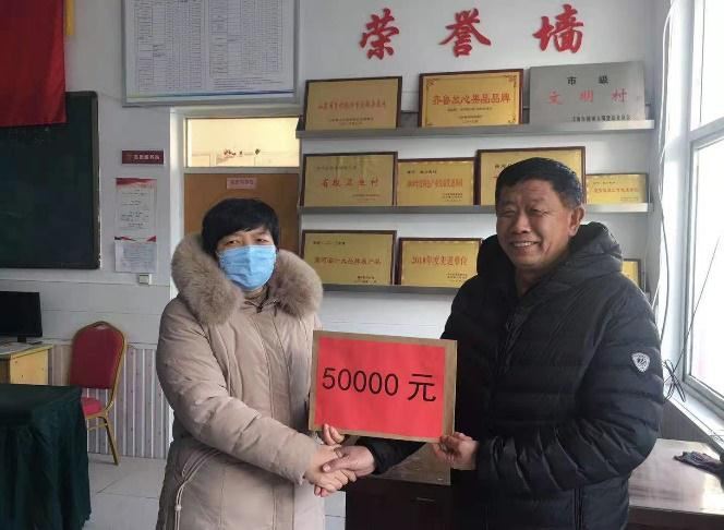 助力鄉村振興，黃臺在行動1