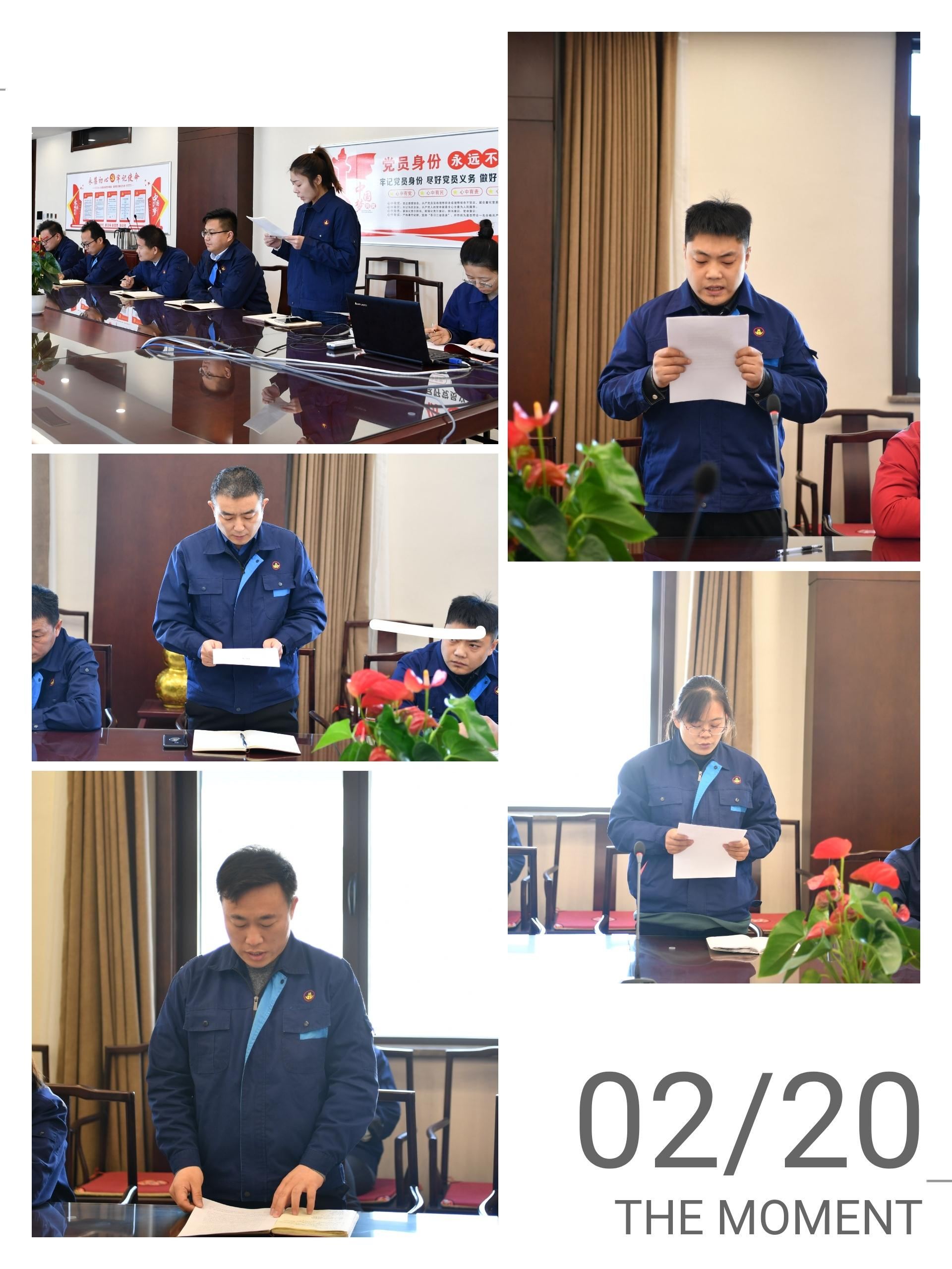 微信圖片_20210222164020