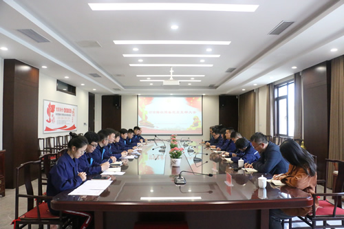 濟南黃臺煤氣爐有限公司黨支部召開接收預備黨員大會