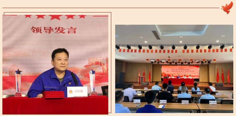 微信截圖_20220523091803
