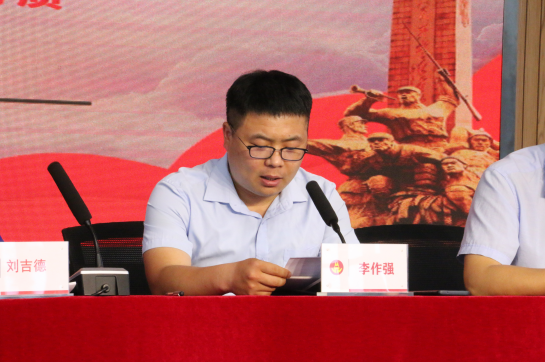 微信截圖_20220523095707
