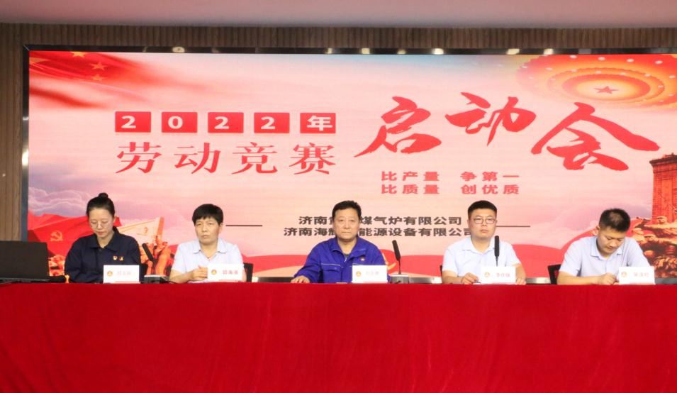 微信截圖_20220523100916