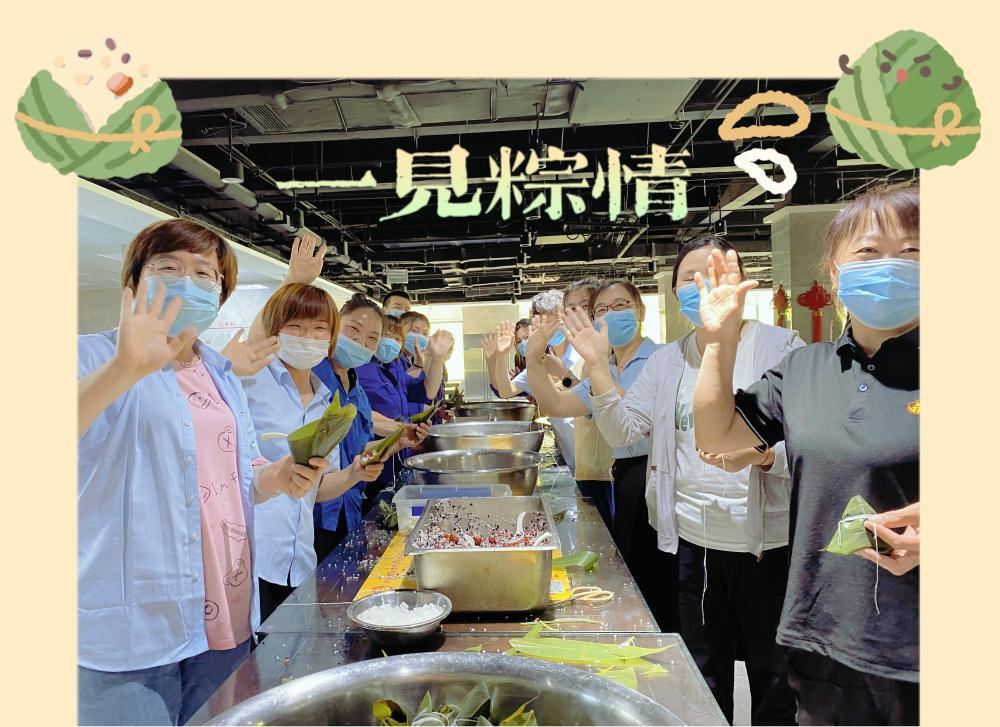 微信圖片_20220601135345