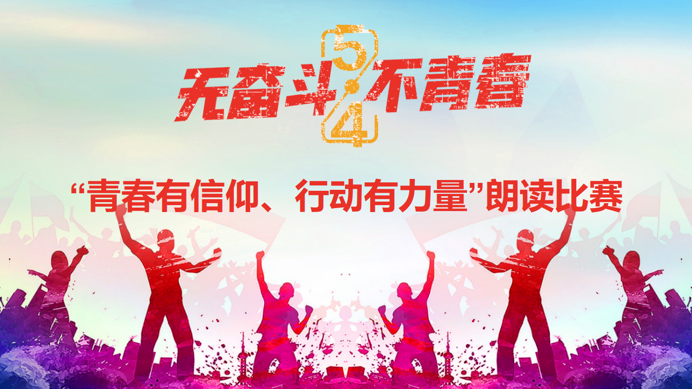 0-首圖
