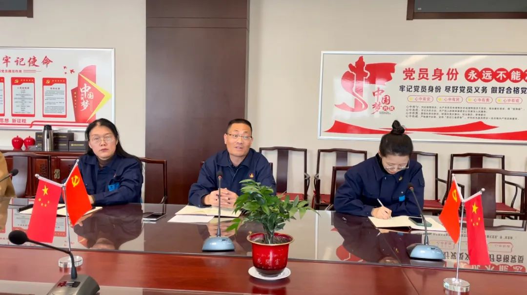 微信圖片_20240409085430