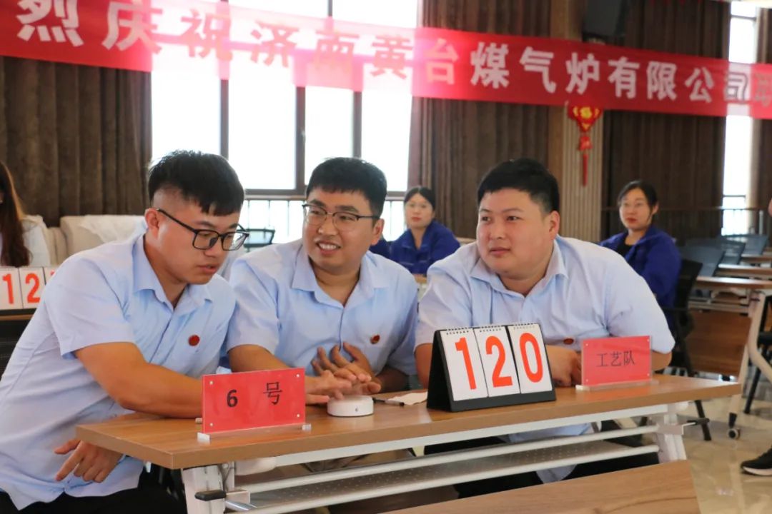 微信圖片_20240628100734