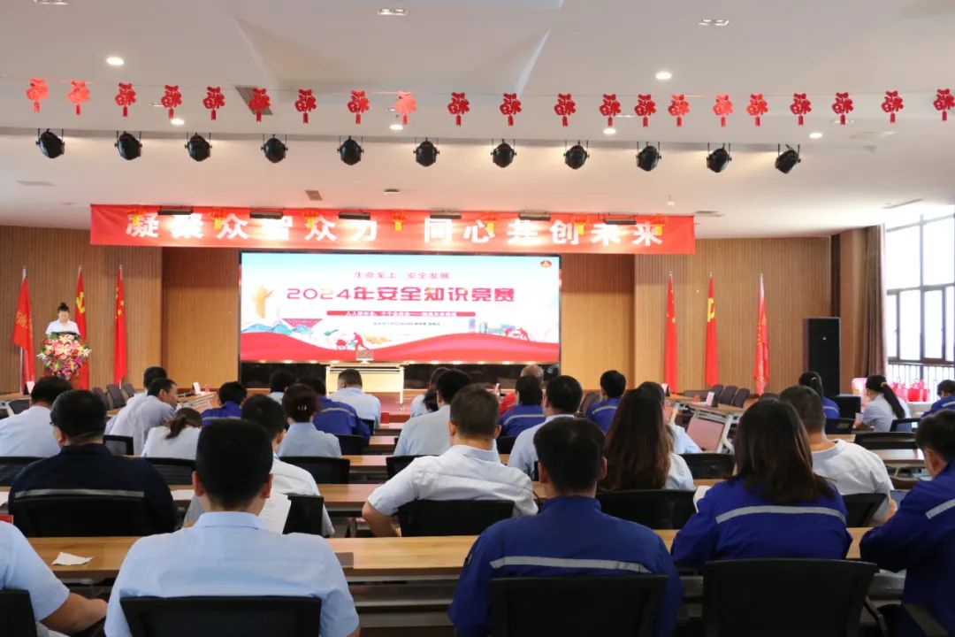 微信圖片_20240628100713