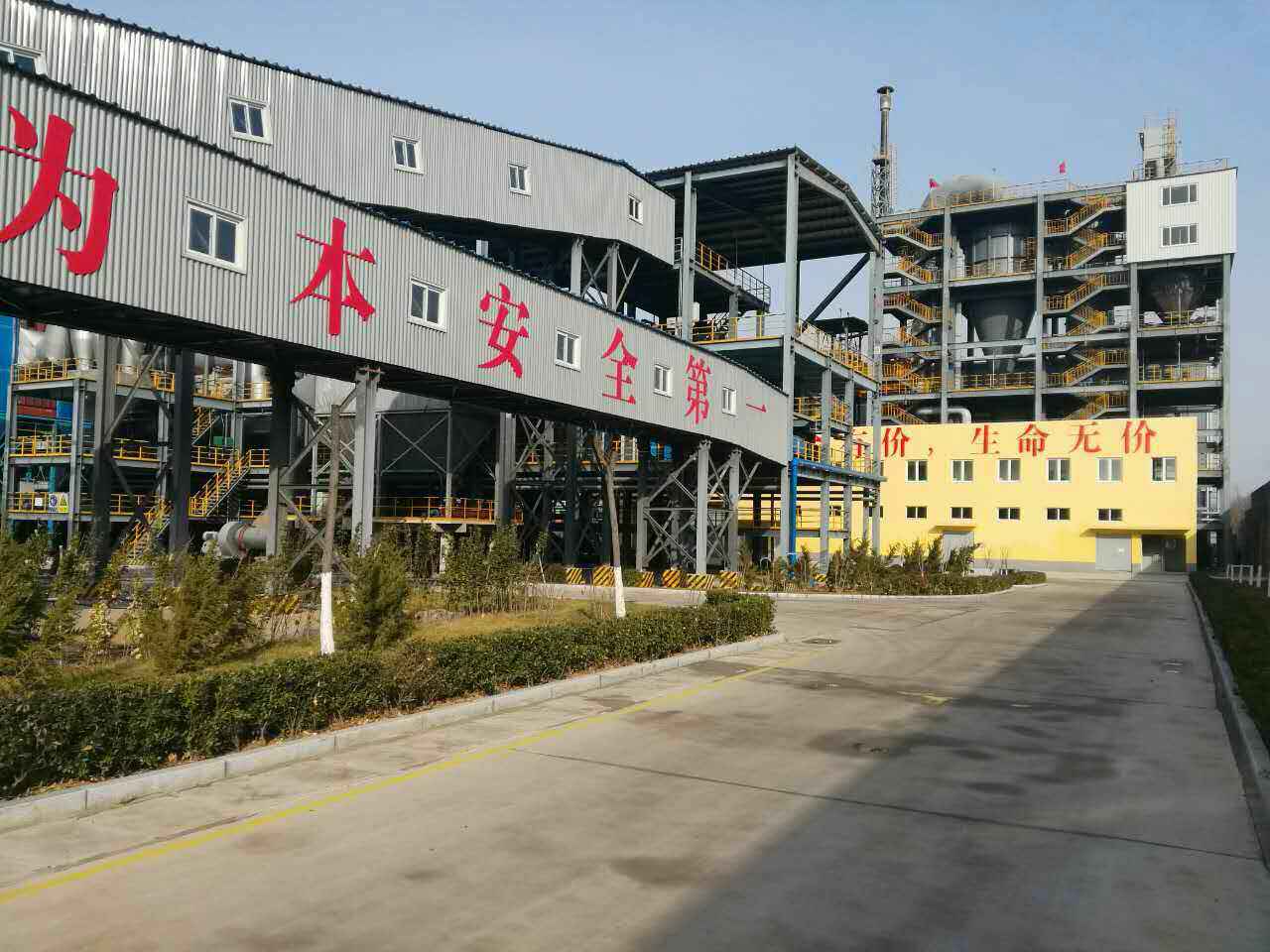 雙段式循環流化床氣化爐