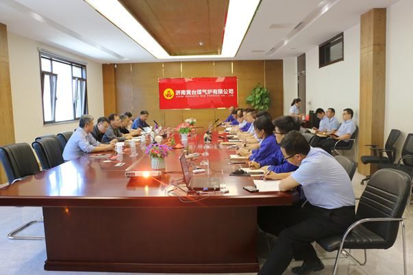 黃臺煤氣爐A級鍋爐評審3